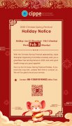 2020 Chinese Spring Festival Holiday Notice